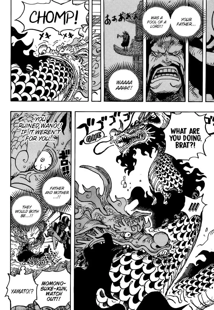 One Piece Chapter 1026 9